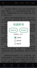 亚傅体育app官方下载